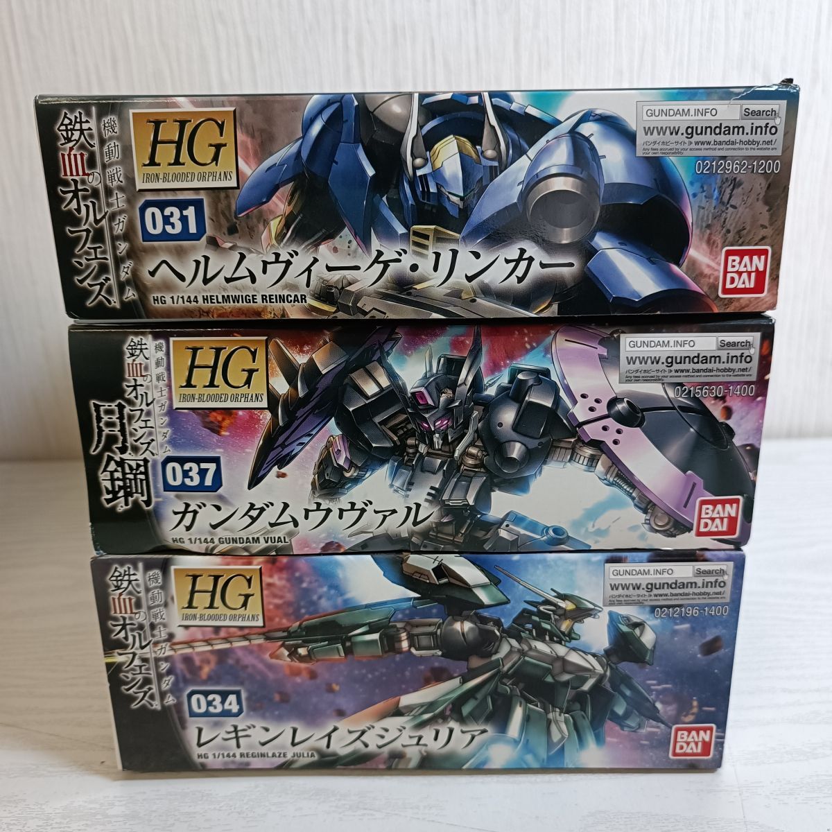 Yahoo!オークション -「ガンプラ 未組立」の落札相場・落札価格 Yahoo!オークション -「ガンプラ 未組立」の落札相場・落札価格