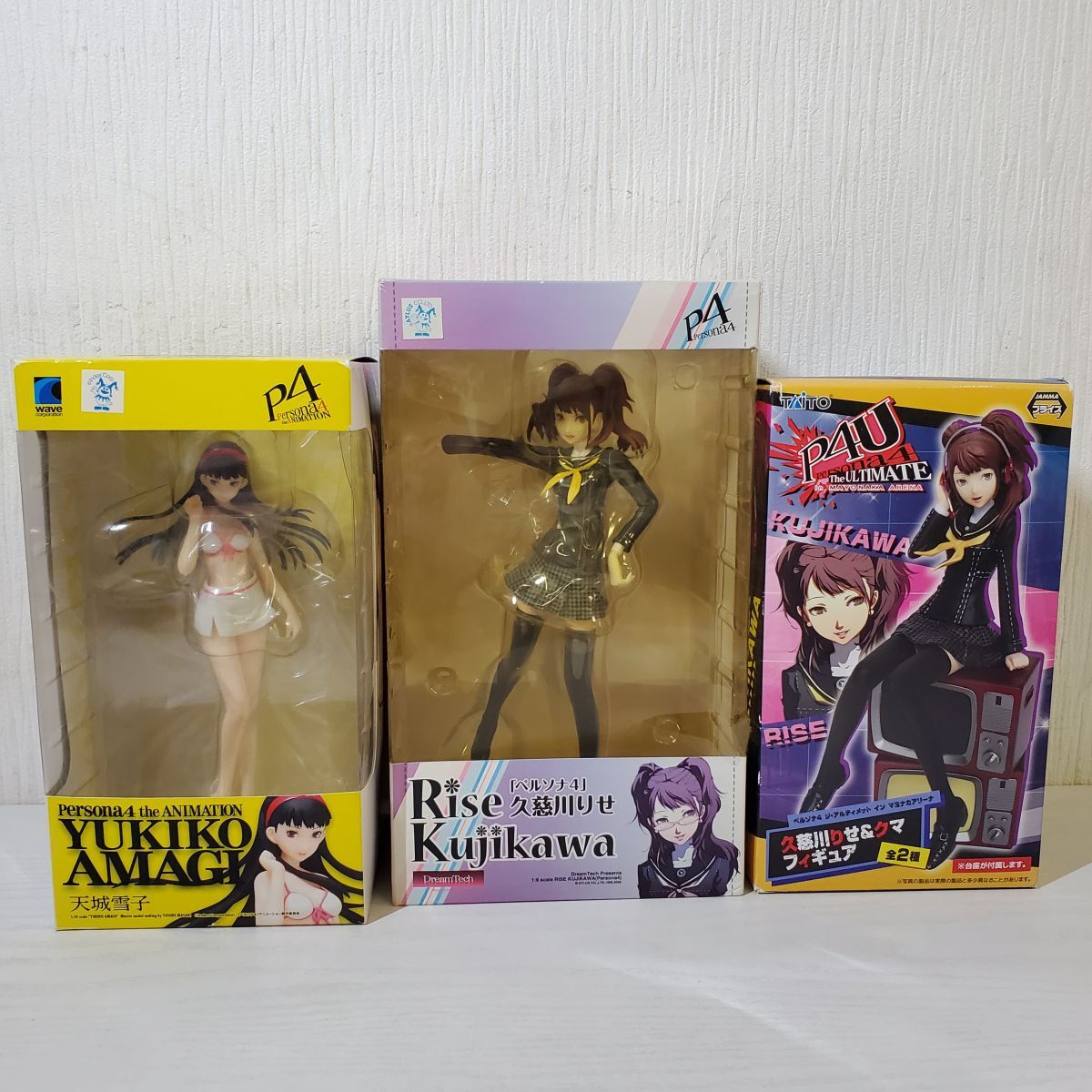 2025年最新】Yahoo!オークション -ペルソナ4 りせの中古品・新品 2025年最新】Yahoo!オークション -ペルソナ4 りせの中古品・新品