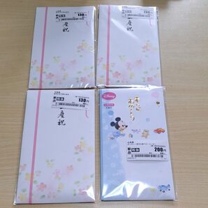 出産祝袋 ベビーミッキー1袋と花柄3袋
