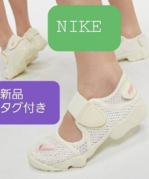 スポーツサンダル カジュアル NIKE 白 ピンク リフト2
