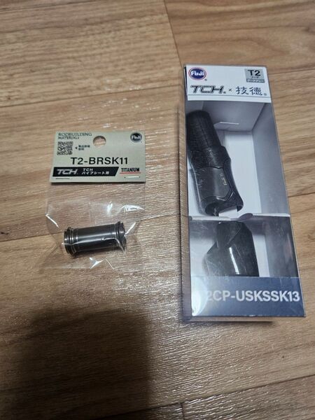 割引クーポンあり Fuji T2CP-USKSSK13 T2-BRSK11 セット 新品 スケルトンシート 富士工業 ラスト1個