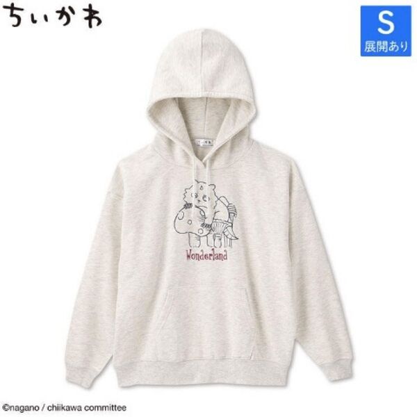 ちいかわ あのこ 裏毛 パーカー 不思議の国 アベイル グレー Sサイズ