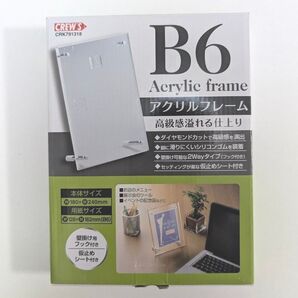 【美品】B6サイズ アクリルフレーム CREW'S (クルーズ) ビスタイプ CRK791318 1個