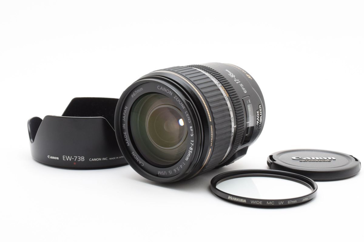 Yahoo!オークション -「ef-s17-85mm f4-5.6 is usm」の落札相場 Yahoo!オークション -「ef-s17-85mm f4-5.6 is usm」の落札相場