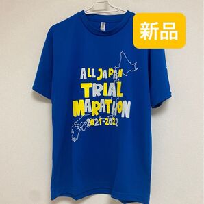 【新品】メンズ tシャツ ランニングシャツ サイズ M