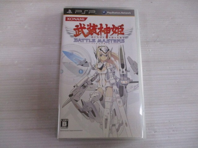 2025年最新】Yahoo!オークション -武装神姫(ゲーム)の中古品