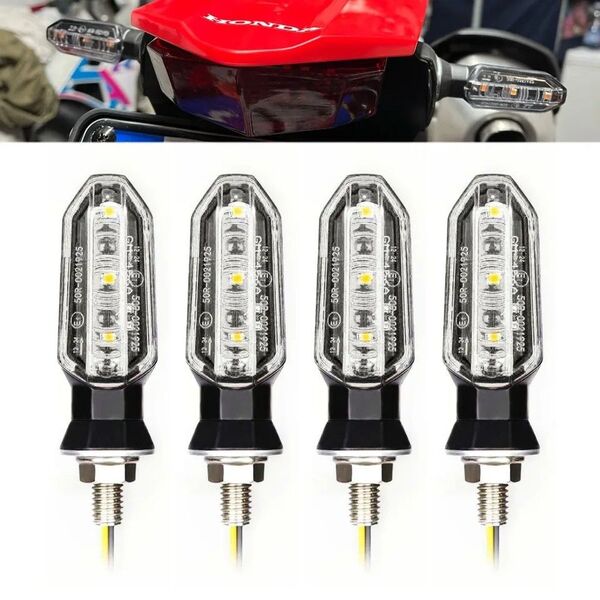 車検対応 バイク LED ミニ ウインカー アンバー ハーレー アメリカン カフェレーサー クリア 4個