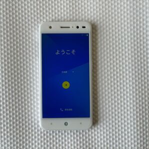 ZTE BLADE V7 LITE