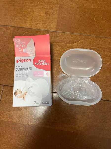 ピジョン 乳頭保護器ソフトタイプ Lサイズ 1つ
