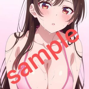 【大特価】ブロマイド 彼女お借りします ウラシク 2