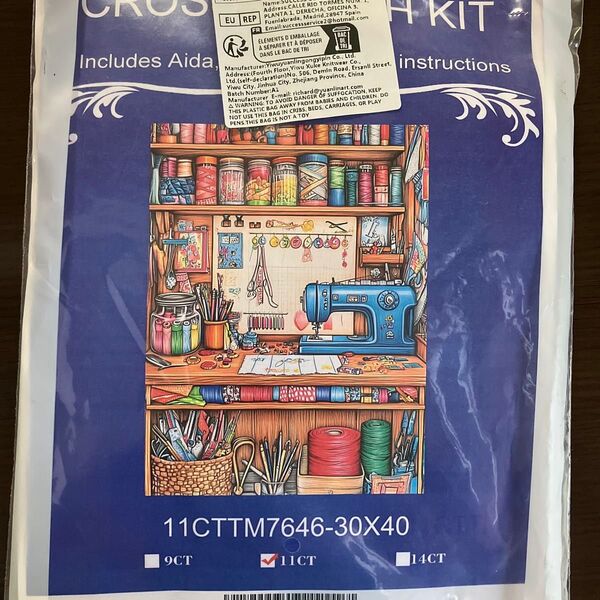 クロスステッチキット 刺繍キット 印刷あり 針付属 11ct 30X40