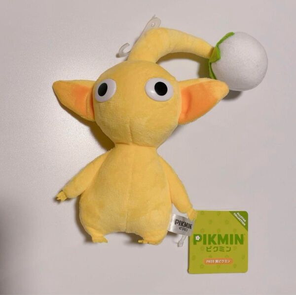 新品》黄ピクミンのぬいぐるみ 任天堂 yellow pikmin