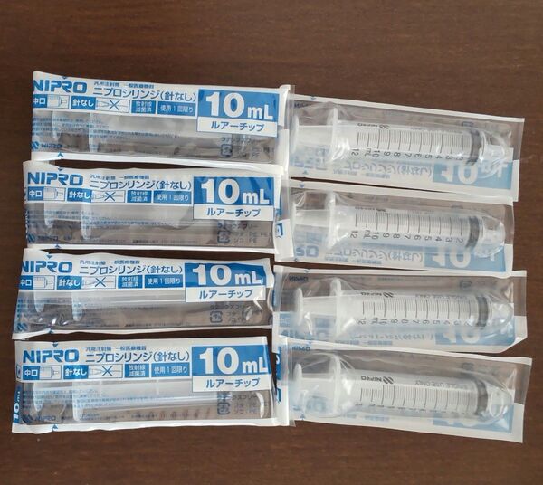 二プロ シリンジ 10ml 8本 中口 針なし