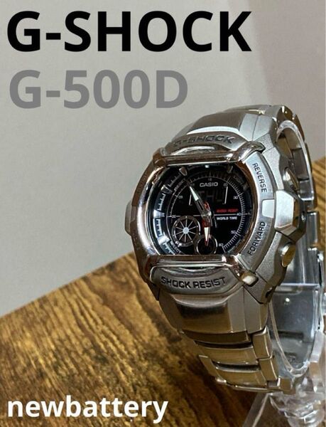CASIO G-SHOCK G-500D コックピット デジアナ 稼動品
