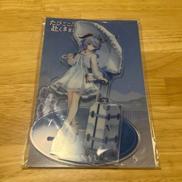 原神 甘雨 アクリルスタンド たびごころの赴くままに 公式正規品