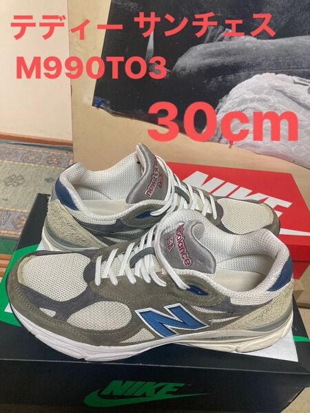 大人気のテディーサンチェスコラボM990TO3の29cm