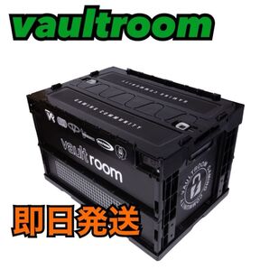 VAULTROOM CONTAINER BLACK ボルトルーム コンテナ ブラック 新品未使用