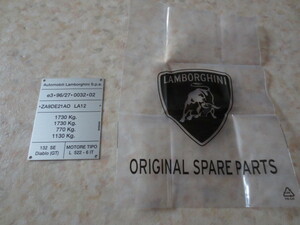  Lamborghini * Diablo. engine plate * new goods & unused goods * dead stock * Italy made * counter k* supercar circuit. .