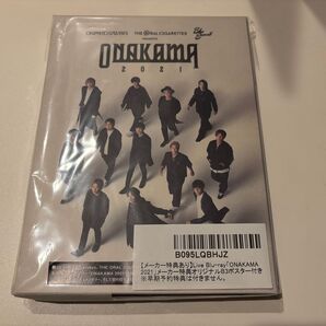 ONAKAMA 2021DVDs