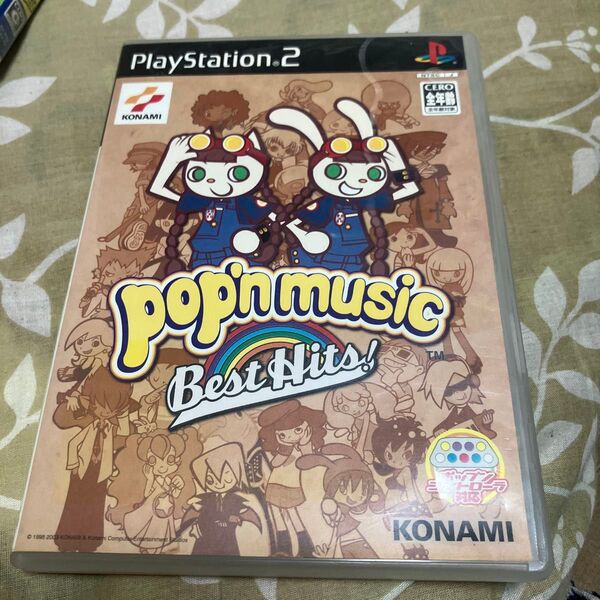 pop'n music Best Hits! PS2 ソフト