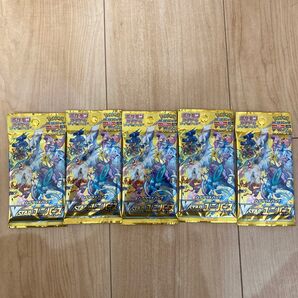 ポケモンカードゲーム 拡張パック ハイクラスパック VSTARユニバース 5パック