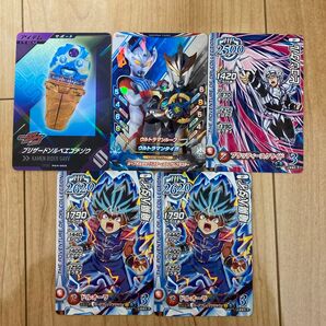 ドラゴンボールヒーローズ ドラゴンクエスト ダイの大冒険 ウルトラマンフュージョンファイト 仮面ライダーガウ カード まとめ売り