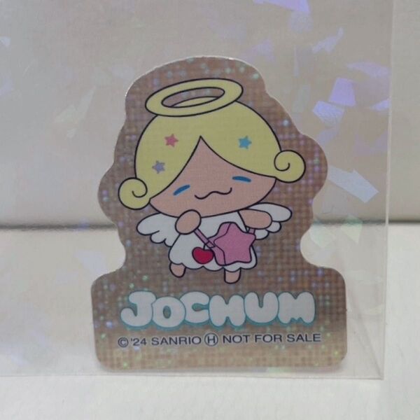 マツキヨ マツキヨココカラ JOCHUM ジェオチャム コラボ ノベルティ 非売品 ステッカー もこ 大平祥生 JO1
