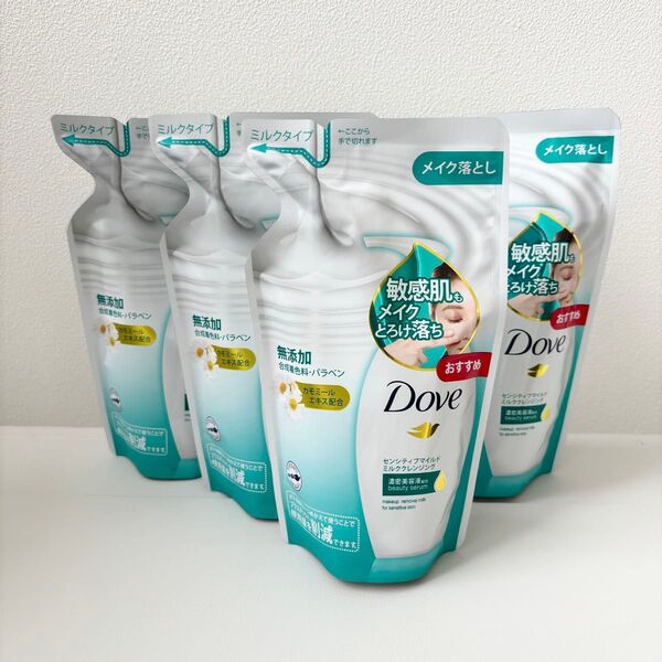 【新品】ダヴDove センシティブマイルド ミルククレンジング詰替180ml×4