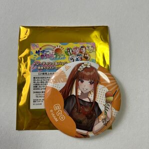 カラフルピーチ サマーランド 缶バッジ えと