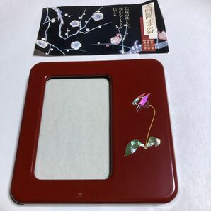 高岡漆器 フォトフレーム 螺鈿細工