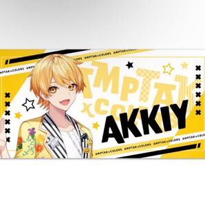 AMPTAK あっきぃ ツアー タオル