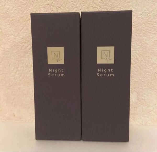 N organic Vie モイストリペア ナイトセラム 2本