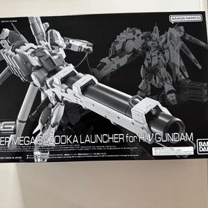 RG 1/144 Hi-νガンダム専用ハイパーメガバズーカランチャー