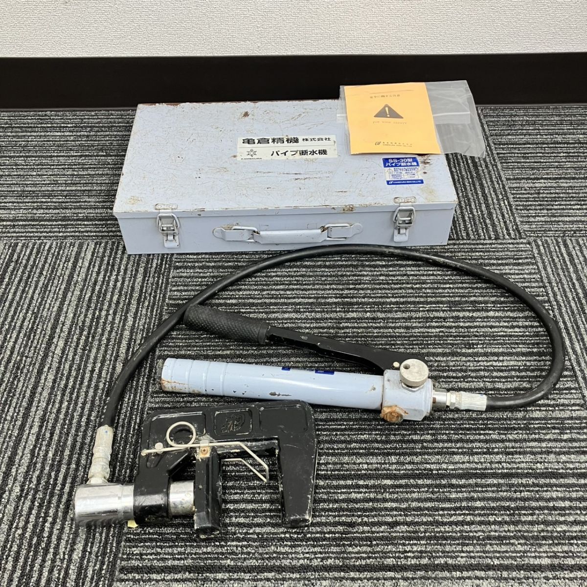 Yahoo!オークション -「亀倉 パイプ断水機 ss-30」の落札相場 Yahoo!オークション -「亀倉 パイプ断水機 ss-30」の落札相場