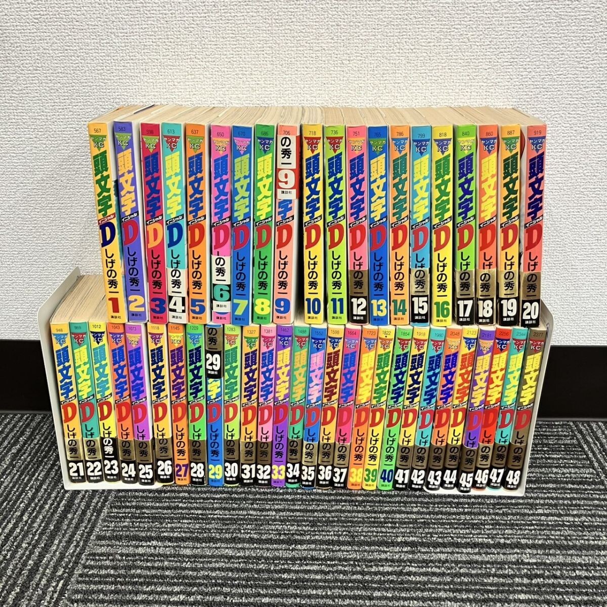 2025年最新】Yahoo!オークション -頭文字d 全巻 48の中古品 2025年最新】Yahoo!オークション -頭文字d 全巻 48の中古品