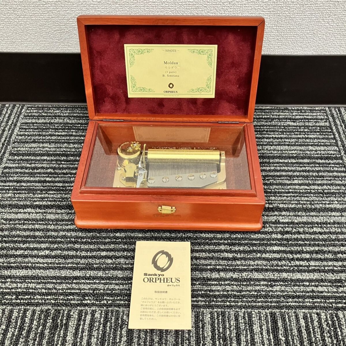 Yahoo!オークション -「sankyo orpheus」の落札相場・落札価格 Yahoo!オークション -「sankyo orpheus」の落札相場・落札価格