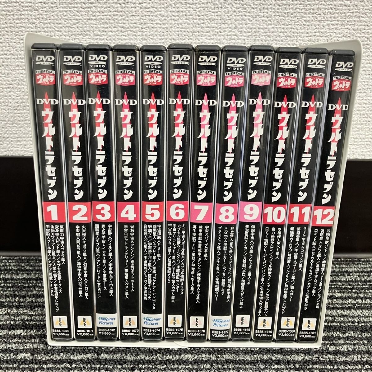 2025年最新】Yahoo!オークション -ウルトラセブン dvdの中古品 2025年最新】Yahoo!オークション -ウルトラセブン dvdの中古品
