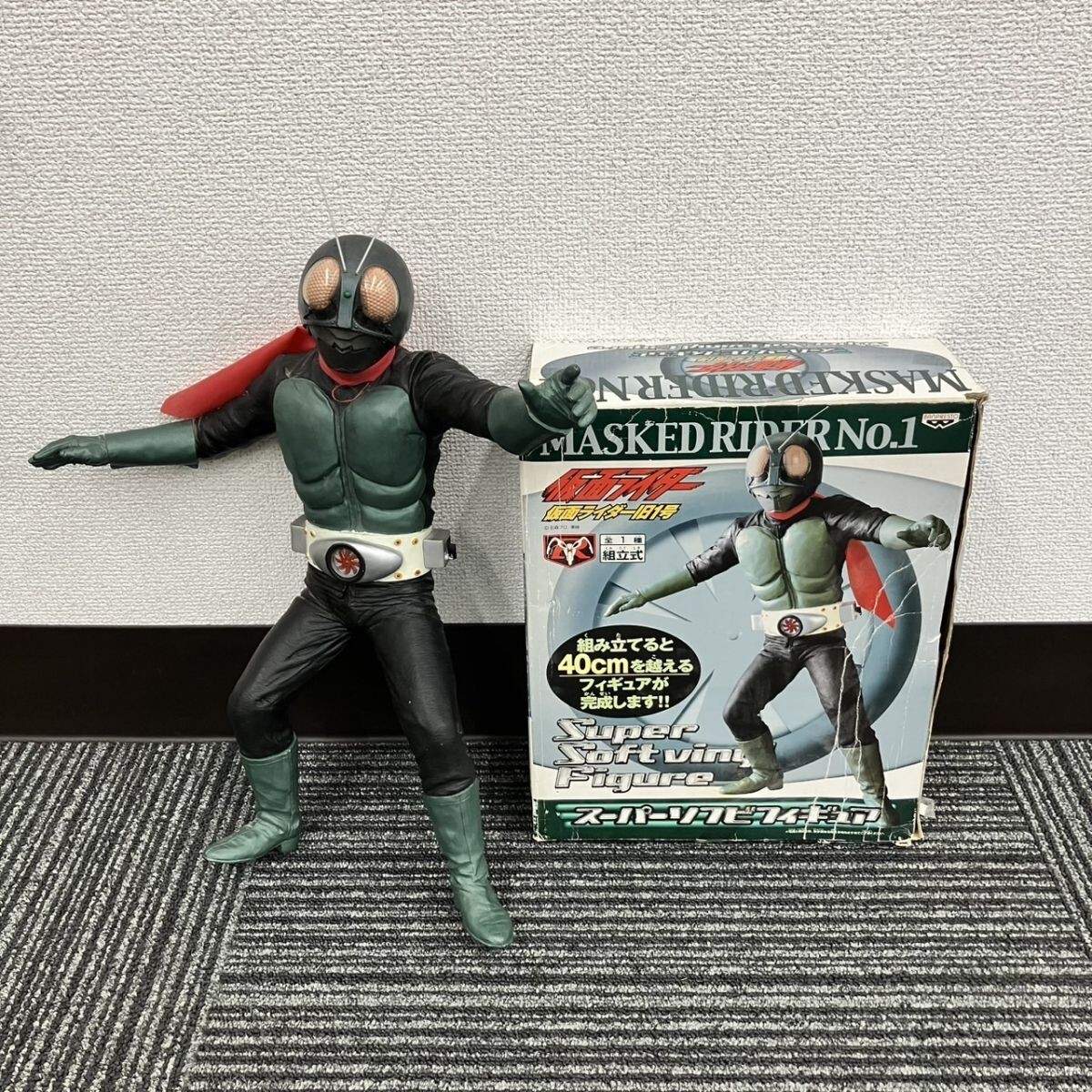Yahoo!オークション -「仮面ライダー旧1号 ソフビ」の落札相場 Yahoo!オークション -「仮面ライダー旧1号 ソフビ」の落札相場