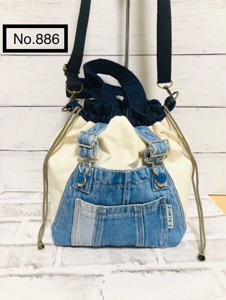 886 ショルダーバッグ デニムバッグ オーバーオールバッグ デニム デニムリメイクバッグ バッグ 巾着バッグ 巾着ショルダー