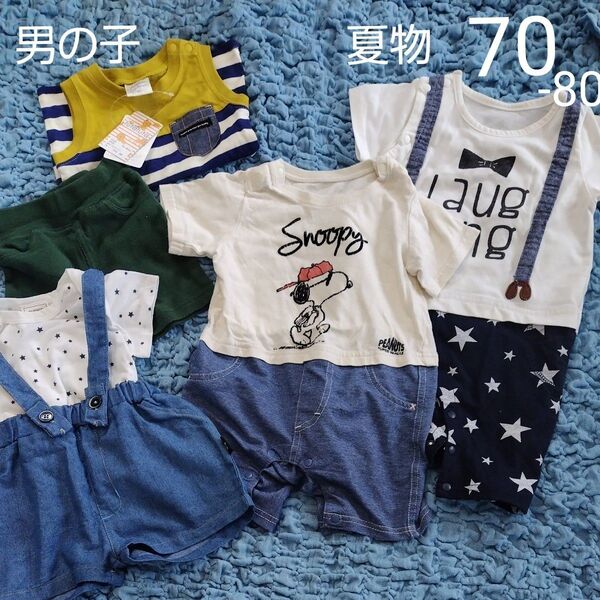 男の子 夏服 70〜80 まとめ売り 6点セット