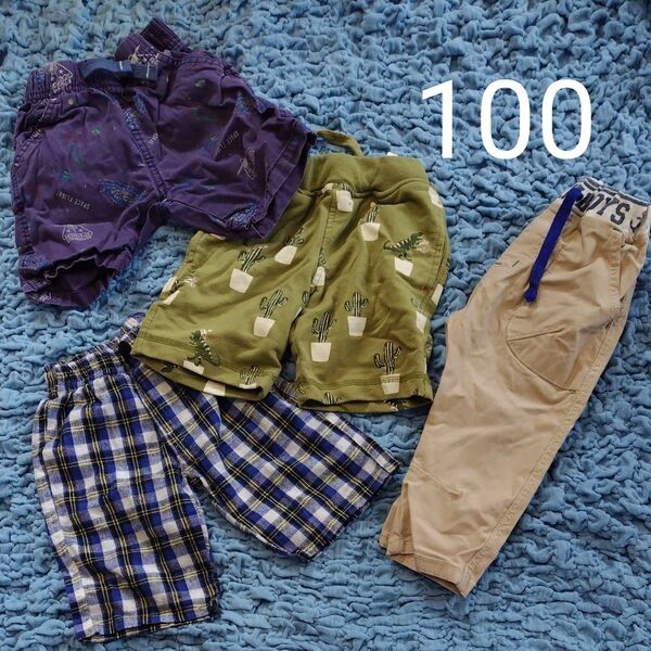 男の子 パンツ 4枚セット 100 サイズ