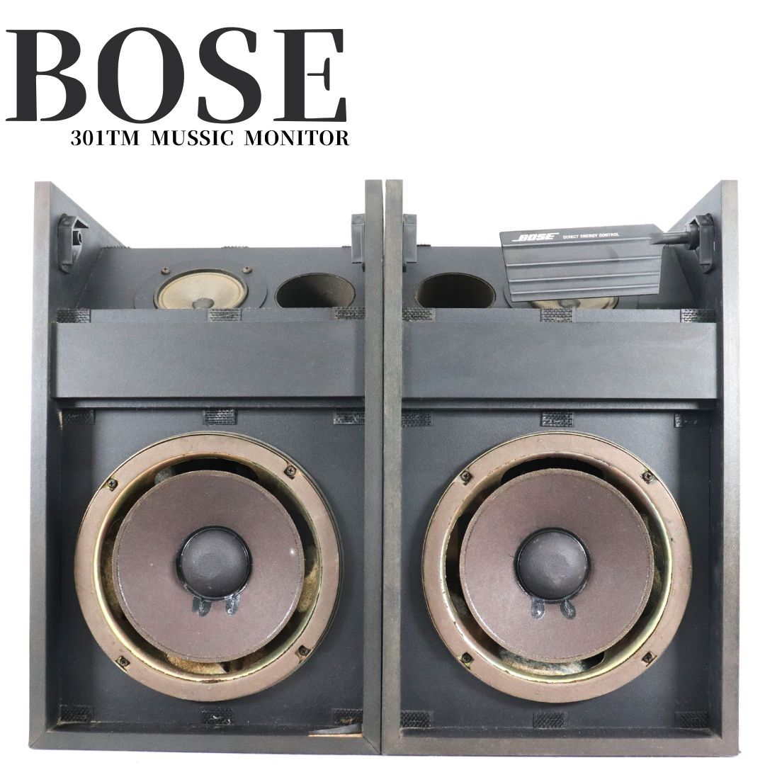 Yahoo!オークション -「bose 301 music monitor」の落札相場 Yahoo!オークション -「bose 301 music monitor」の落札相場