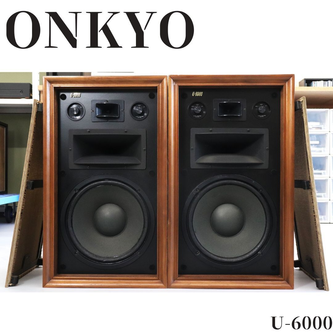 2025年最新】Yahoo!オークション - ONKYO(一般 スピーカー)の 2025年最新】Yahoo!オークション - ONKYO(一般 スピーカー)の