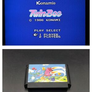 FC中央中③ ツインビー ファミコン ソフト
