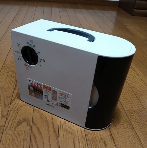 ふとん乾燥機 YAMAZEN 山善