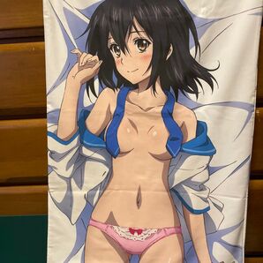 抱き枕カバー 姫柊雪菜 夏の誘惑抱き枕カバー 「ストライク・ザ・ブラッド」開封品 期間限定値下げ