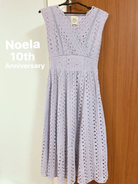 ノエラ Noela 10th Anniversary コットンレース マキシ丈ワンピース ノースリーブ ラベンダー 田中みな実