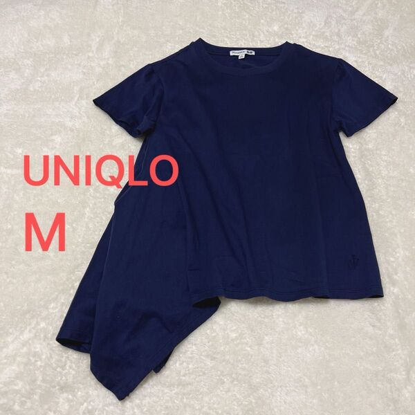【ユニクロJWANDERSON】アシンメトリーTシャツ半袖カットソー紺ネイビーM トップス