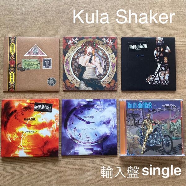 【90’sUK】輸入盤 クーラシェイカー / Kula Shaker / シングル CD まとめて 6枚
