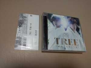 東方神起 CD+DVD TREE 